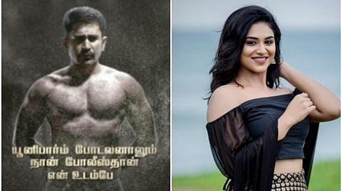 விஜய் ஆண்டனிக்கு நாயகியாக இந்துஜா ஒப்பந்தம்