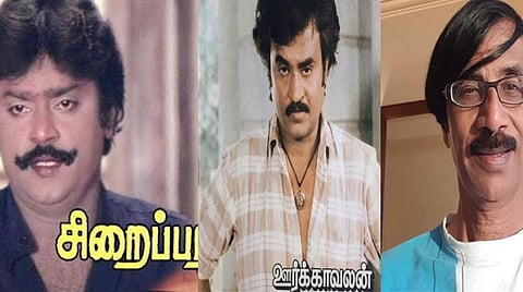 ’’ரஜினிக்கா, விஜயகாந்துக்கானு குழம்பினேன்; கலைஞர்தான் அந்த முடிவைச் சொன்னார்’’ - இயக்குநர் மனோபாலா நினைவுகள்