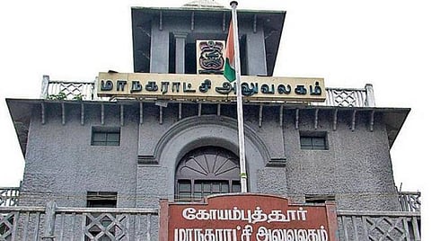 கோவையில் 2 பேரிடம் காவல்துறையினர் விசாரணை