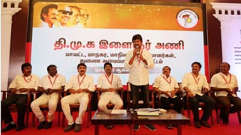 திமுக இளைஞர் அணியில் சேர 35 வரை வயது வரம்பு: நிர்வாகிகள் கூட்டத்தில் தீ்ர்மானம்