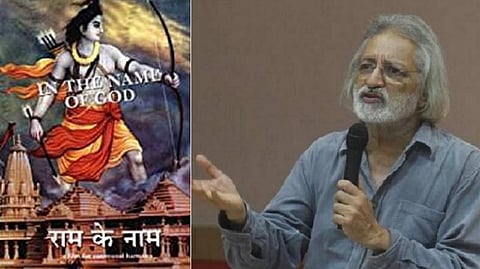 அயோத்தி தொடர்பான சர்ச்சைக்குரிய ஆவணப்படம்: திரையிட கொல்கத்தா பல்கலை நிர்வாகம் எதிர்ப்பு