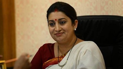 மத்திய அமைச்சர் ஸ்மிருதி இரானி :கோப்புப்படம்