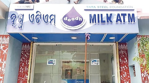 பால் தரும் ஏ.டி.எம்.