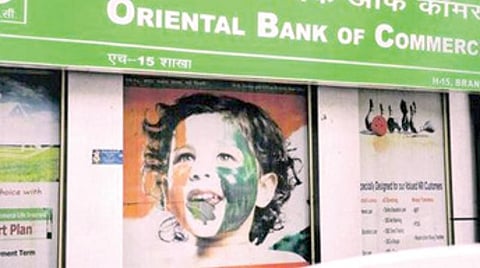 நீரவ், மெகுல் சோக்ஸியின் நிலுவை ரூ.289 கோடி- வாராக் கடனாக அறிவித்தது ஓரியண்டல் பேங்க் ஆஃப் காமர்ஸ்