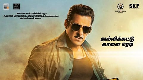 சல்மான்கானின் 'தபங் 3' ஃபர்ஸ்ட் லுக் வெளியீடு