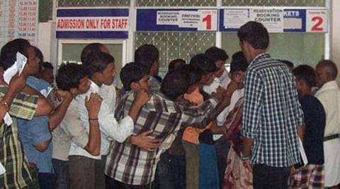 கோப்புப்படம்