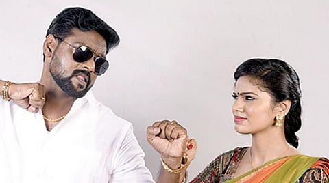 சுந்தரனுக்கும் சுந்தரிக்கும் இனி காதல்