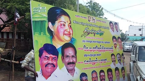 அகற்றப்படும் பேனர்கள்