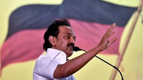 மு.க.ஸ்டாலின்: கோப்புப்படம்