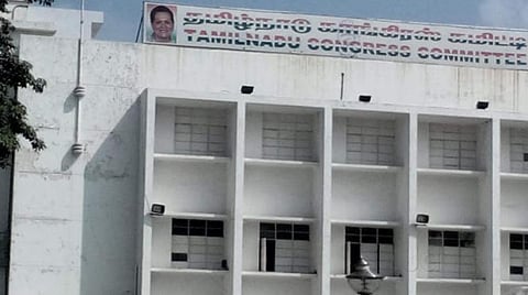 கோப்புப்படம்