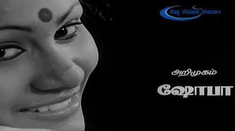 ஷோபா எனும் நிஜ தேவதை! - இன்று ஷோபா பிறந்தநாள்