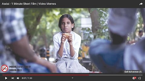 கரும்பலகைக்கு அப்பால்: பெண் என்னும் கனவு