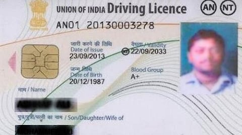 ஓட்டுநர் உரிமத்தை புதுப்பிப்பதற்கான கால அவகாசம் குறைப்பு