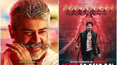 'மர்ஜாவன்' ட்ரெய்லரில் 'விஸ்வாசம்' பின்னணி இசை: இமான் வருத்தம்