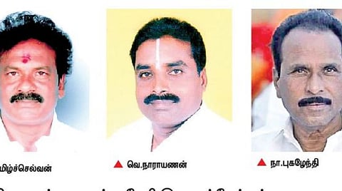 விக்கிரவாண்டி, நாங்குநேரி இடைத்தேர்தல்; அதிமுக, திமுக, காங்கிரஸ் கட்சிகளின் வேட்பாளர்கள் இன்று வேட்புமனு தாக்கல்: மனுக்கள் நாளை பரிசீலனை