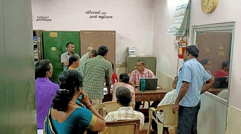 கோவில்பட்டி ஊராட்சி ஒன்றிய அலுவலகத்தில் கணக்கில் காட்டப்படாத ரூ.3.17 லட்சம் பணம் பறிமுதல்