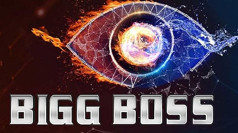 ஆபத்தில் இந்தி பிக்பாஸ்: டிரெண்டாகும் #BanBiggBoss
