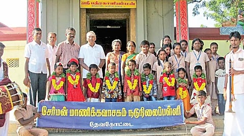 கெட்டி மேளம், நாதஸ்வர இசையுடன் மாணவர் சேர்க்கை