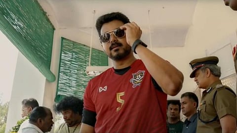 இணையத்தில் 'பிகில்' ட்ரெய்லருக்கு பெரும் வரவேற்பு: புதிய சாதனையும் படைத்தது
