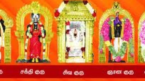 சங்கடங்கள் தீர்க்கும் சப்த குரு; ஏழு குருவும் குடியிருக்கும் உத்தமர்கோவில்