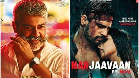 நான் பணம் கேட்கவில்லை; மரியாதைக்கு ஒரு வார்த்தை - இமான் ஆதங்கம்