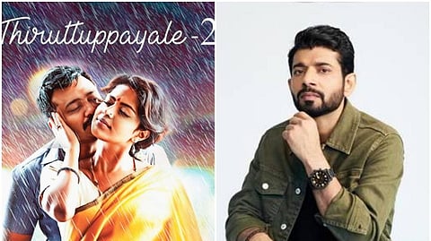 இந்தியில் 'திருட்டுப்பயலே 2' ரீமேக்: நாயகனாக வினீத் குமார் சிங் ஒப்பந்தம்