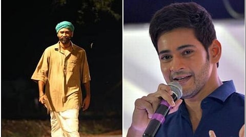 மிகச்சிறந்த சினிமா: 'அசுரன்' படத்துக்குப் புகழாரம் சூட்டிய மகேஷ் பாபு