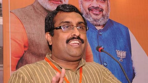 பாஜக பொதுச்செயலாளர் ராம் மாதவ் : கோப்புப்படம்