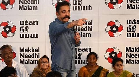 பிறந்தநாள் விழாவில் புதிய அணியை உருவாக்க கமல்ஹாசன் முயற்சி: ரஜினி, விஜயகாந்தை அழைக்க முடிவு