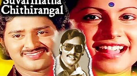 ’சரோசா... குப்பை கொட்றியா... கொட்டுகொட்டு’ டயலாக்; திரைக்கதை மன்னன் கே.பாக்யராஜ் 4 : 40 கேள்விகள்... 40 பதில்கள்