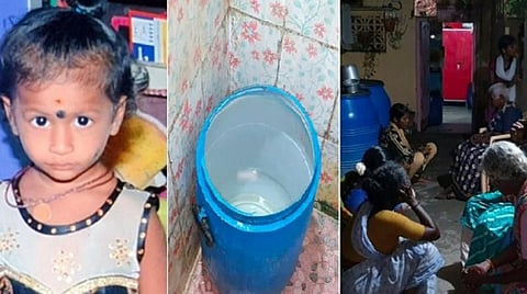 இடது ஓரம்: குழந்தை சஞ்சனா, நடுவில்: குழந்தை தவறி விழுந்த தண்ணீர் தொட்டி, வலது ஓரம்: உறவினர்கள்