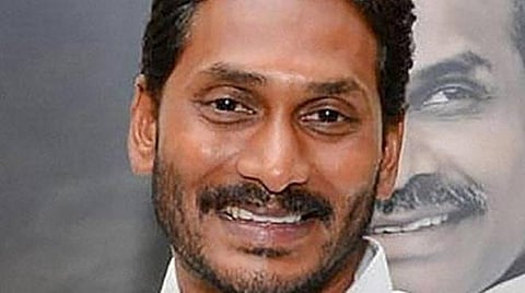 திறன் மேம்பாடு, வேலைவாய்ப்புக்கு ஆந்திராவில் தனி பல்கலை.: முதல்வர் ஜெகன்மோகன் அறிவிப்பு