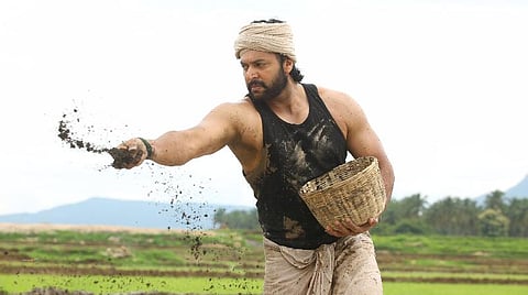 'பூமி' அப்டேட்: புதிய வடிவில் வந்தே மாதரம்