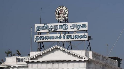 தமிழகத்தில் உள்ள 12,524 ஊராட்சிகள், 528 பேரூராட்சிகளில் ‘அம்மா இளைஞர் விளையாட்டு திட்டம்’ அறிமுகம்: ரூ.76 கோடி செலவில் ஆடுகளங்கள் அமைக்க, போட்டிகள் நடத்த அரசு முடிவு