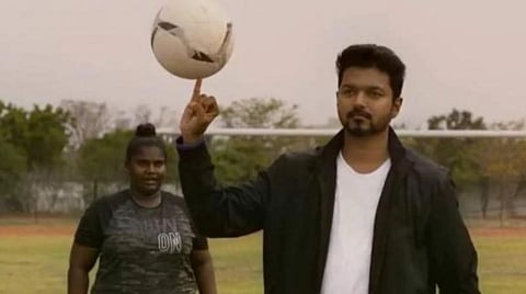 இந்திரஜாவிடம் மன்னிப்பு கோரிய விஜய்