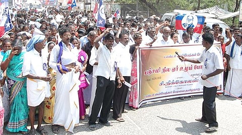 பஞ்சமி நில மீட்பு போராட்டத்தில் பங்கேற்ற மக்கள்: கோப்புப்படம்