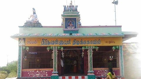 திருவள்ளுவருக்கு திருக்கோயில் கட்டி வழிபடும் விருதுநகர் புதுப்பட்டி கிராம மக்கள்