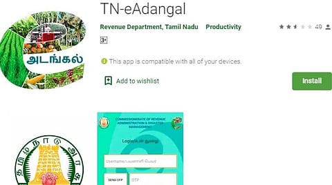 'அடங்கல்' சான்றில் வேளாண் பயிர்களை கணக்கிடுவதில் குளறுபடி: உற்பத்தி வீழ்ச்சி, உயர்வால் விவசாயிகள் நிரந்தர பாதிப்பு