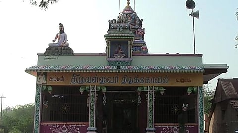 விருதுநகர் மாவட்டம் பி.புதுப்பட்டியில் 90 ஆண்டுகளுக்கு முன்பே திருவள்ளுவருக்கு கோயில் கட்டி வழிபட்டு வரும் மக்கள்