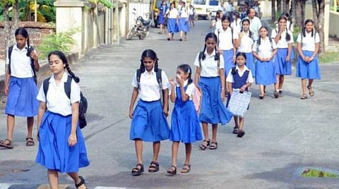 அயோத்தி தீர்ப்பு: கிருஷ்ணகிரி மாவட்ட அரசு, தனியார் பள்ளிகளுக்கு விடுமுறை