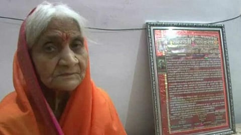 அயோத்தி விவகாரத்தில் நல்ல தீர்வு ஏற்பட ம.பி.யில் 27 ஆண்டுகளாக விரதம் இருந்த பெண்மணி