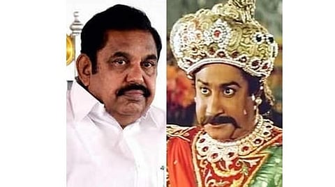 எம்ஜிஆரும் வயதாகிதான் கட்சி ஆரம்பித்தார்; சிவாஜியைக் கிண்டலடிப்பதா?- முதல்வர் பழனிசாமிக்கு சிவாஜி சமூக நலப் பேரவை கண்டனம்