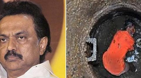 ஸ்டாலின்: கோப்புப்படம்