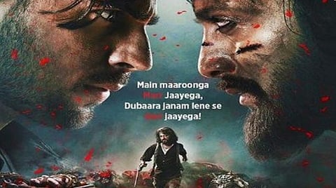 சித்தார்த் மல்ஹோத்ராவின் 'மர்ஜாவான்' படத்துக்கு வரவேற்பு