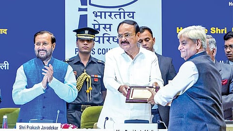 சுயலாபத்துக்காக பத்திரிகை தொடங்கும் கட்சிகள்: குடியரசு துணைத் தலைவர் வெங்கய்ய நாயுடு வருத்தம்