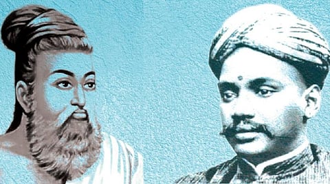 வ.உ.சி.யின் குறள் முகம்
