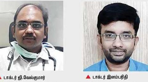 இன்று உலக நாள்பட்ட நுரையீரல் அடைப்பு நோய் தினம்: 2030-ல் ஆண்டில் அதிக இறப்புக்கு காரணமாகப் போகும் 3-வது நோய்