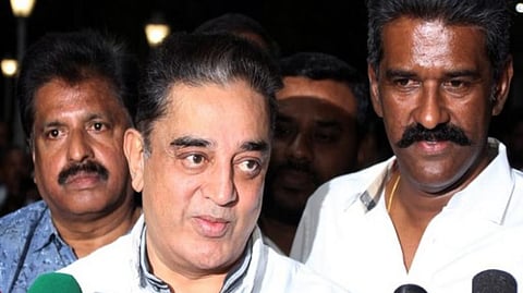 கமல்ஹாசன் | கோப்புப் படம்