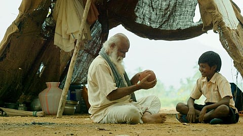 முதல் பார்வை: கே.டி.