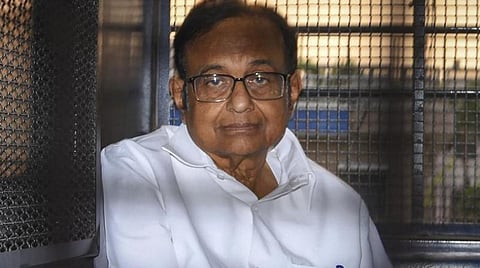 ப.சிதம்பரம்: கோப்புப்படம்